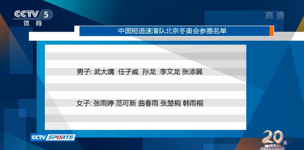 最终，利雅得新月9-0击败哈森姆，取得联赛7连胜，以4分优势领跑积分榜。